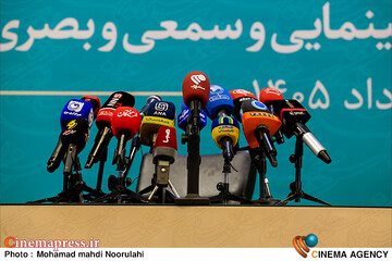 نشست رسانه ای رئیس سازمان سینمایی و سمعی و بصری