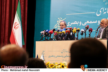 نشست رسانه ای رئیس سازمان سینمایی و سمعی و بصری