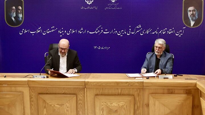 ناشران، کتاب‌فروشان و اهالی فرهنگ ۸۰۰ میلیارد تومان تسهیلات ویژه کم‌بهره دریافت خواهند کرد