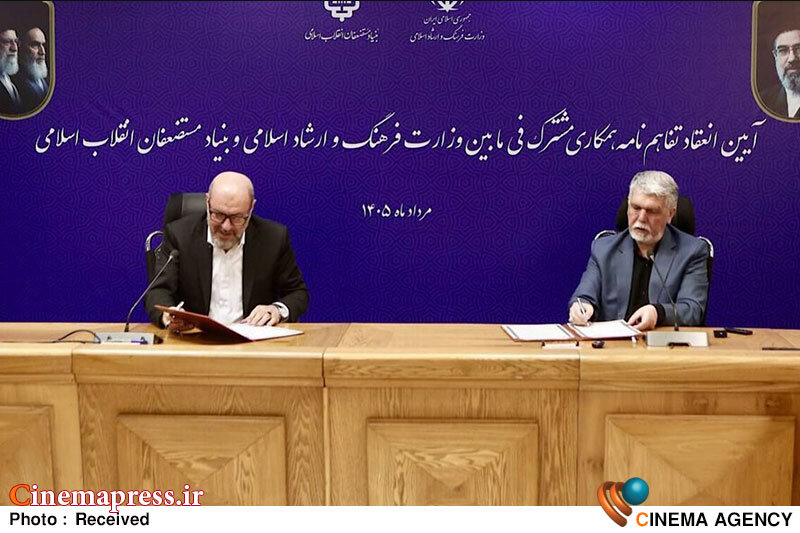 ناشران، کتابفروشان و اهالی فرهنگ ۸۰۰ میلیارد تومان تسهیلات ویژه کمبهره دریافت خواهند کرد ناشران، کتابفروشان و اهالی فرهنگ ۸۰۰ میلیارد تومان تسهیلات ویژه کمبهره دریافت خواهند کرد