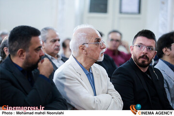 آیین بزرگداشت مقام فرهنگی هنری مرحوم استاد علی حاتمی