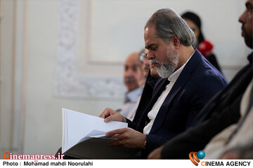 آیین بزرگداشت مقام فرهنگی هنری مرحوم استاد علی حاتمی