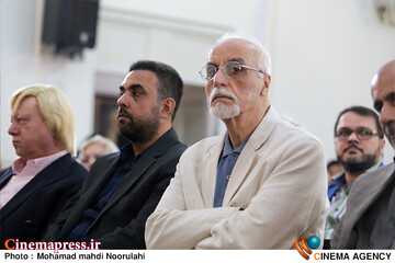آیین بزرگداشت مقام فرهنگی هنری مرحوم استاد علی حاتمی