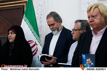 آیین بزرگداشت مقام فرهنگی هنری مرحوم استاد علی حاتمی