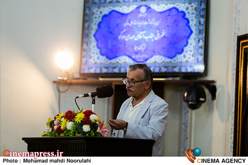 آیین بزرگداشت مقام فرهنگی هنری مرحوم استاد علی حاتمی