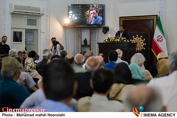آیین بزرگداشت مقام فرهنگی هنری مرحوم استاد علی حاتمی