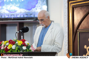 آیین بزرگداشت مقام فرهنگی هنری مرحوم استاد علی حاتمی