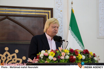 آیین بزرگداشت مقام فرهنگی هنری مرحوم استاد علی حاتمی