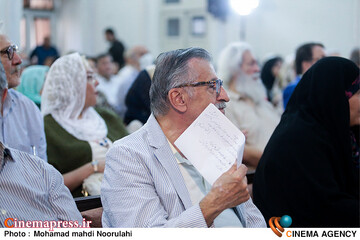 آیین بزرگداشت مقام فرهنگی هنری مرحوم استاد علی حاتمی