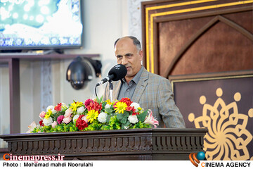 آیین بزرگداشت مقام فرهنگی هنری مرحوم استاد علی حاتمی