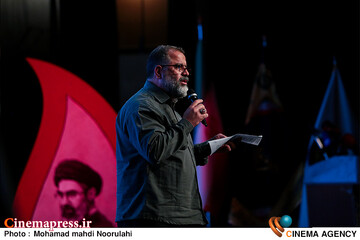 مراسم گرامیداشت قائد شهید امت و یادواره شهدای کارمند