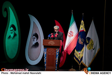 مراسم گرامیداشت قائد شهید امت و یادواره شهدای کارمند