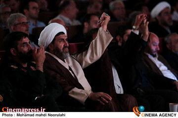 مراسم گرامیداشت قائد شهید امت و یادواره شهدای کارمند