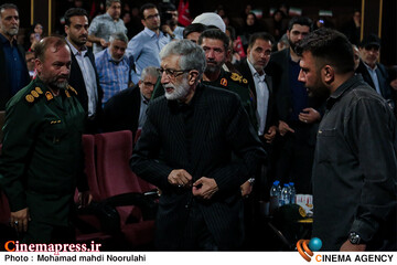 مراسم گرامیداشت قائد شهید امت و یادواره شهدای کارمند