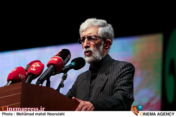 مراسم گرامیداشت قائد شهید امت و یادواره شهدای کارمند
