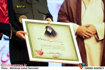 مراسم گرامیداشت قائد شهید امت و یادواره شهدای کارمند