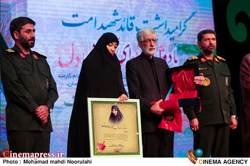مراسم گرامیداشت قائد شهید امت و یادواره شهدای کارمند