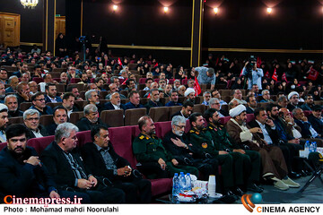 مراسم گرامیداشت قائد شهید امت و یادواره شهدای کارمند
