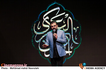 آئین اختتامیه دهمین همایش بین‌المللی تئاتر مردمی پیاده‌روی اربعین؛ «روایت راهیان» برگزار شد؛
