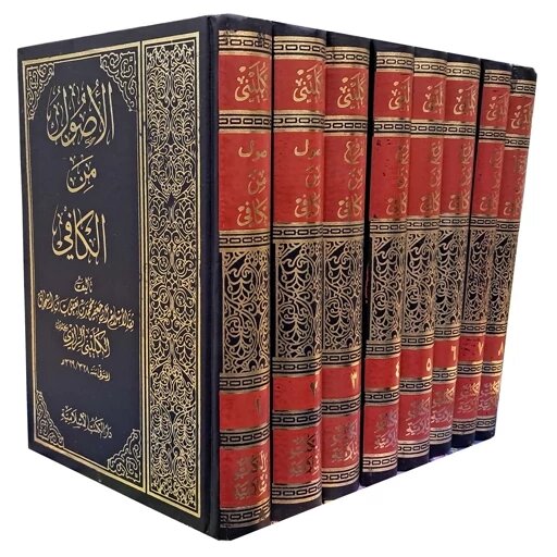آغاز امامت حضرت حجت عجل الله تعالی فرجه