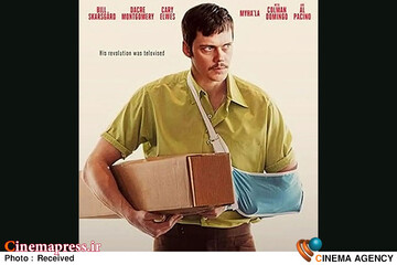 فیلم سینمایی «سلاح مرد مرده»