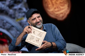 علی استادی