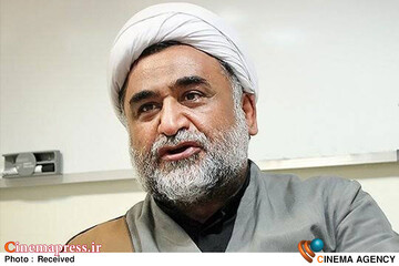ابوالقاسم علیزاده