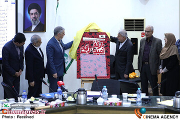 کتاب‌ «یادداشت‌های غزه»