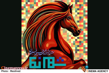 جشنواره ملی فیلم رفسنجان «شهرنما»