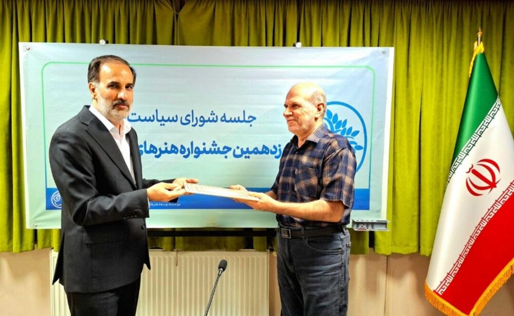 «سید عباس میرهاشمی» دبیرکل نوزدهمین جشنواره هنرهای تجسمی فجر شد «سید عباس میرهاشمی» دبیرکل نوزدهمین جشنواره هنرهای تجسمی فجر شد