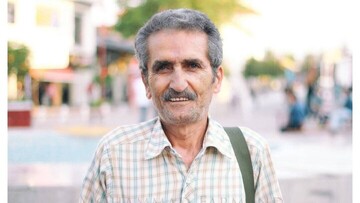 محمدعلی فرمند