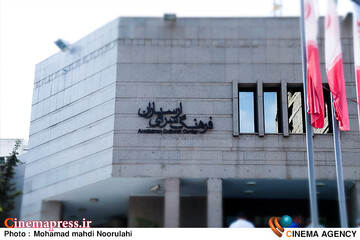 آئین تجلیل و بزرگداشت بهرام شاه‌محمدلو