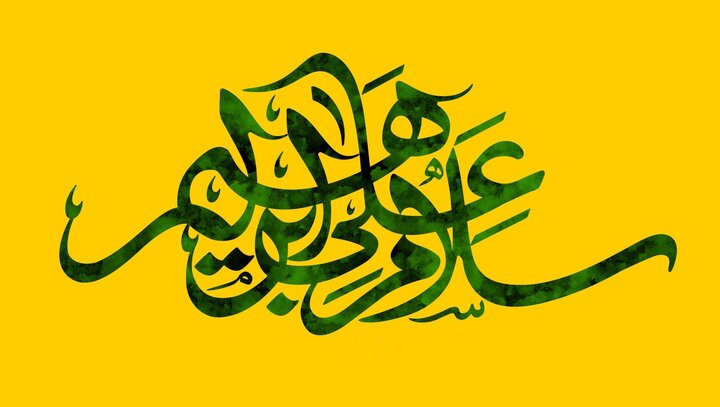 متن