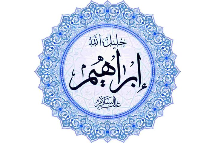 متن