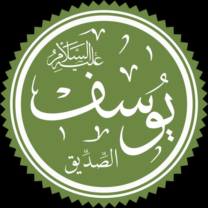 متن