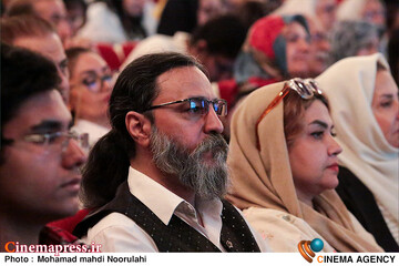 آیین «روایت رحمت»
