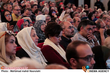 آیین «روایت رحمت»