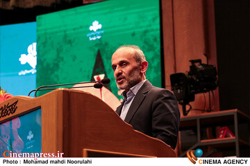 مراسم اختتامیه پنجمین جشنواره پژواک