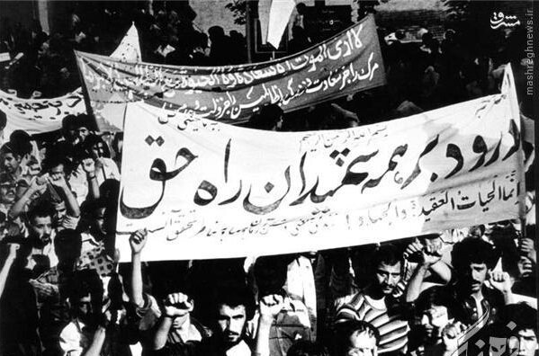 یی
