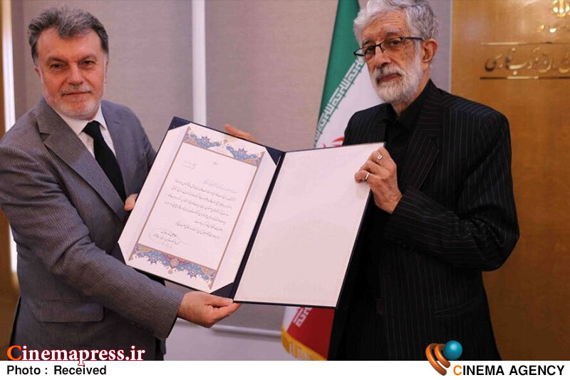 «سفیر ترکیه» عضو افتخاری «فرهنگستان زبان و ادب فارسی» شد «سفیر ترکیه» عضو افتخاری «فرهنگستان زبان و ادب فارسی» شد