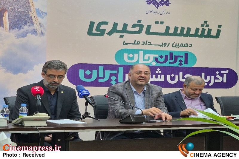 رسانههای معاند بر عقبماندگی، سیاهنمایی و تروریسم بودن ایران تاکید میکنند رسانههای معاند بر عقبماندگی، سیاهنمایی و تروریسم بودن ایران تاکید میکنند