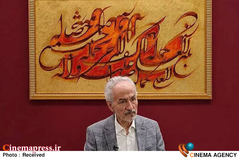 «آسمان فرهنگستان هنر» میزبان نمایشگاهی زا جدیدترین آثار «جلیل رسولی» میشود «آسمان فرهنگستان هنر» میزبان نمایشگاهی زا جدیدترین آثار «جلیل رسولی» میشود