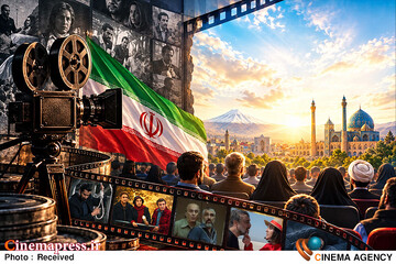 سینمای تراز انقلاب
