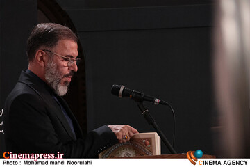 مراسم رونمایی از کتاب نشان فیلم