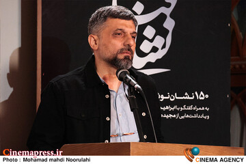 مراسم رونمایی از کتاب نشان فیلم