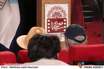 مراسم رونمایی از کتاب نشان فیلم