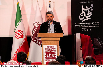 مراسم رونمایی از کتاب نشان فیلم