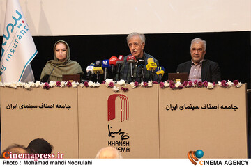 نشست خبری روز سینما