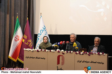 نشست خبری روز سینما