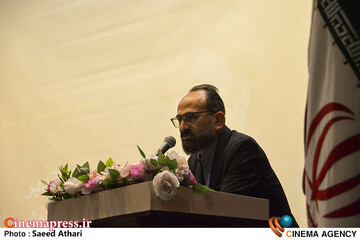 بزرگداشت حسین پرستار